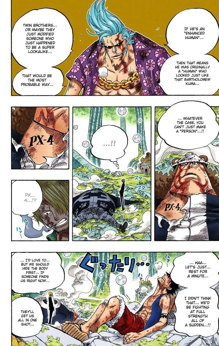 One Piece - Digital Colored Comics Chapter 511 5